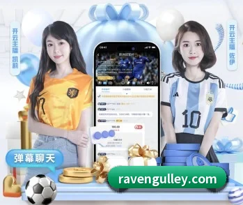 9威国际的故事 - 体育资讯内容服务